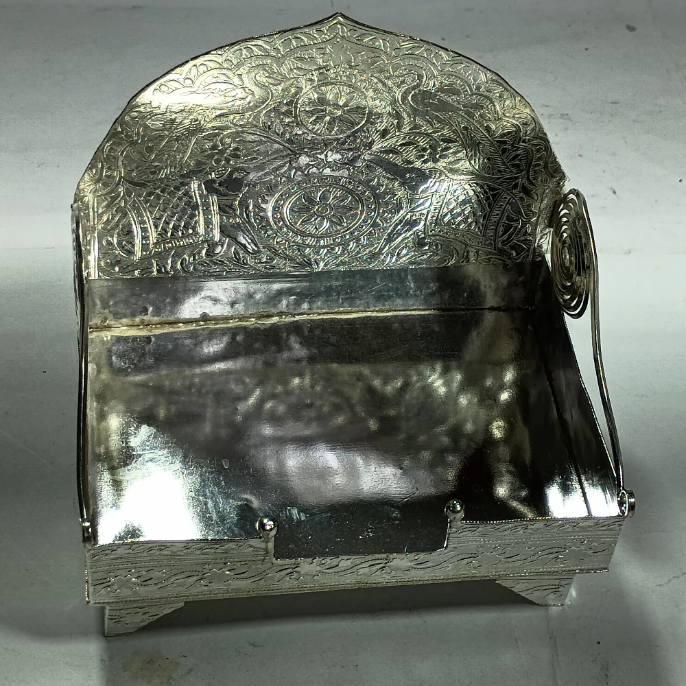 Singhasan-6.75No-Z08793