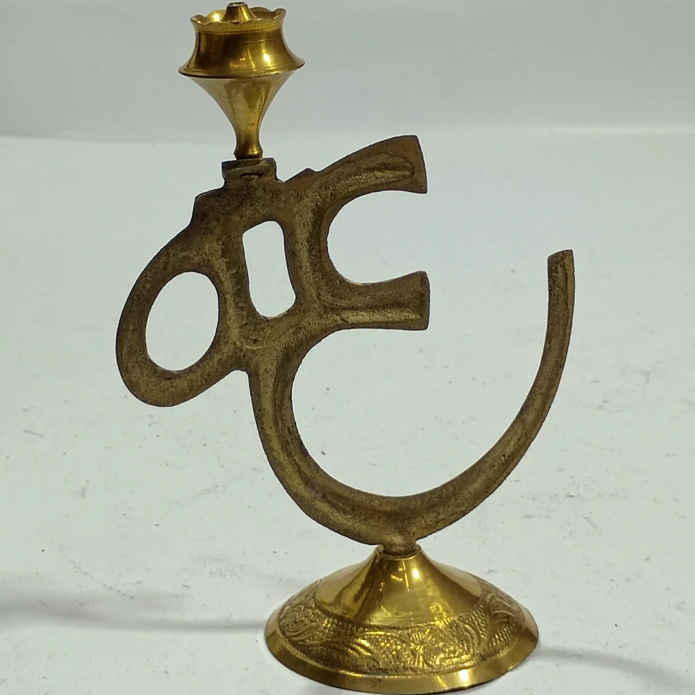 Agardan-5No-Z01714