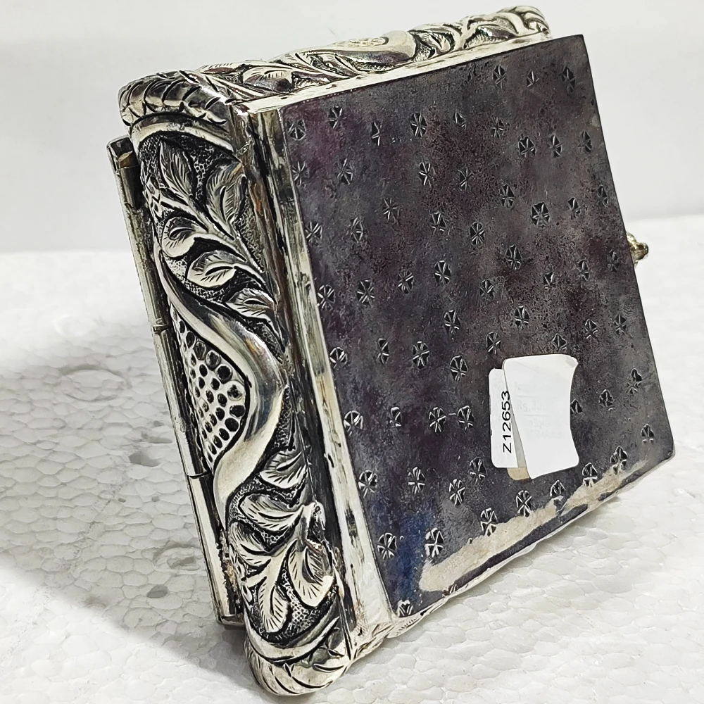 Dry Fruit Box-4No-Z12653