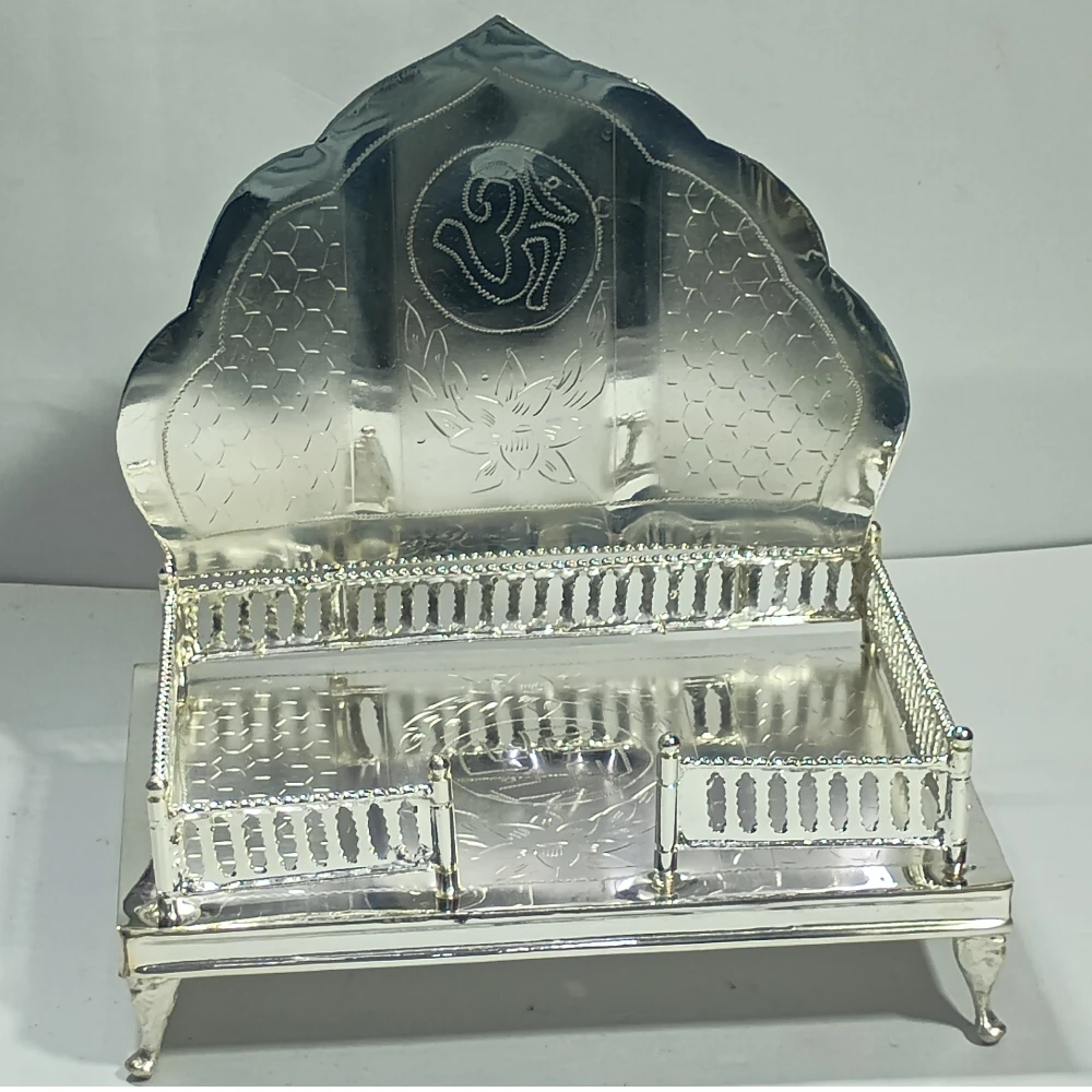 Singhasan-9.5No-Z11929