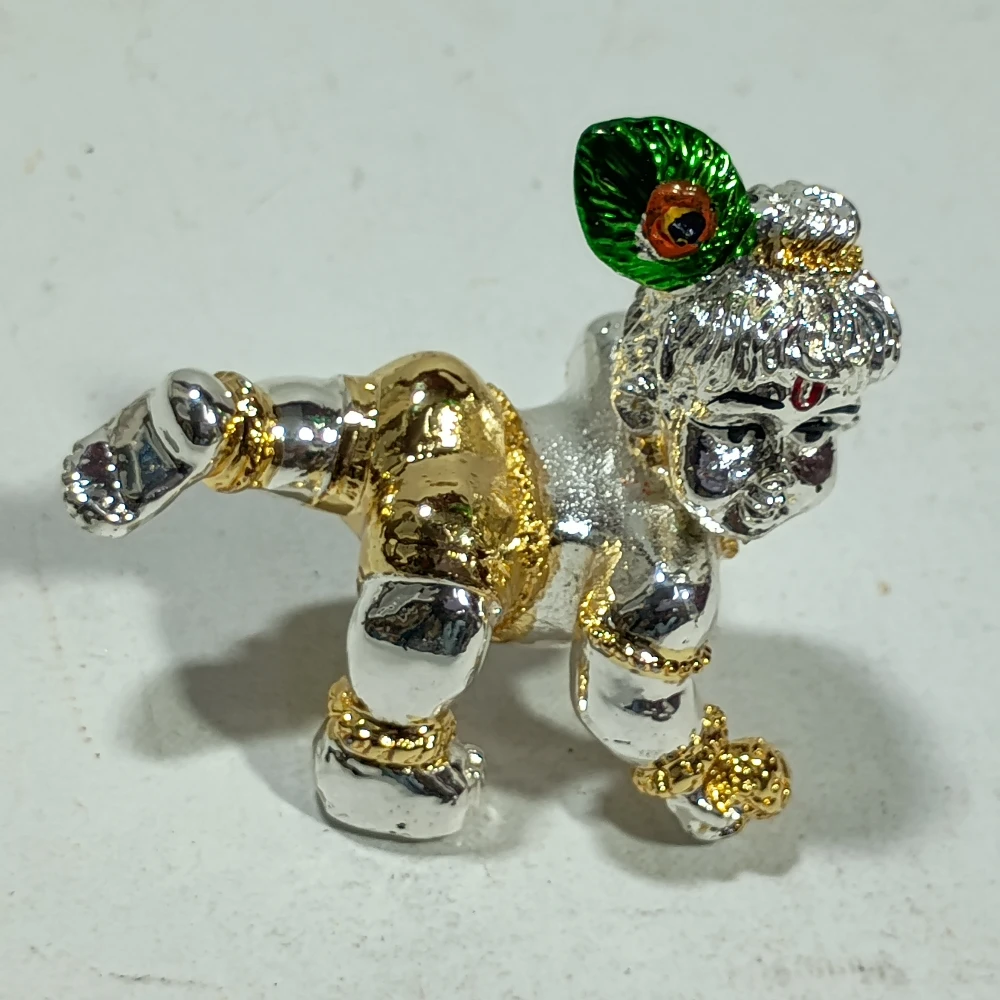 Gopal-2No-Z09605