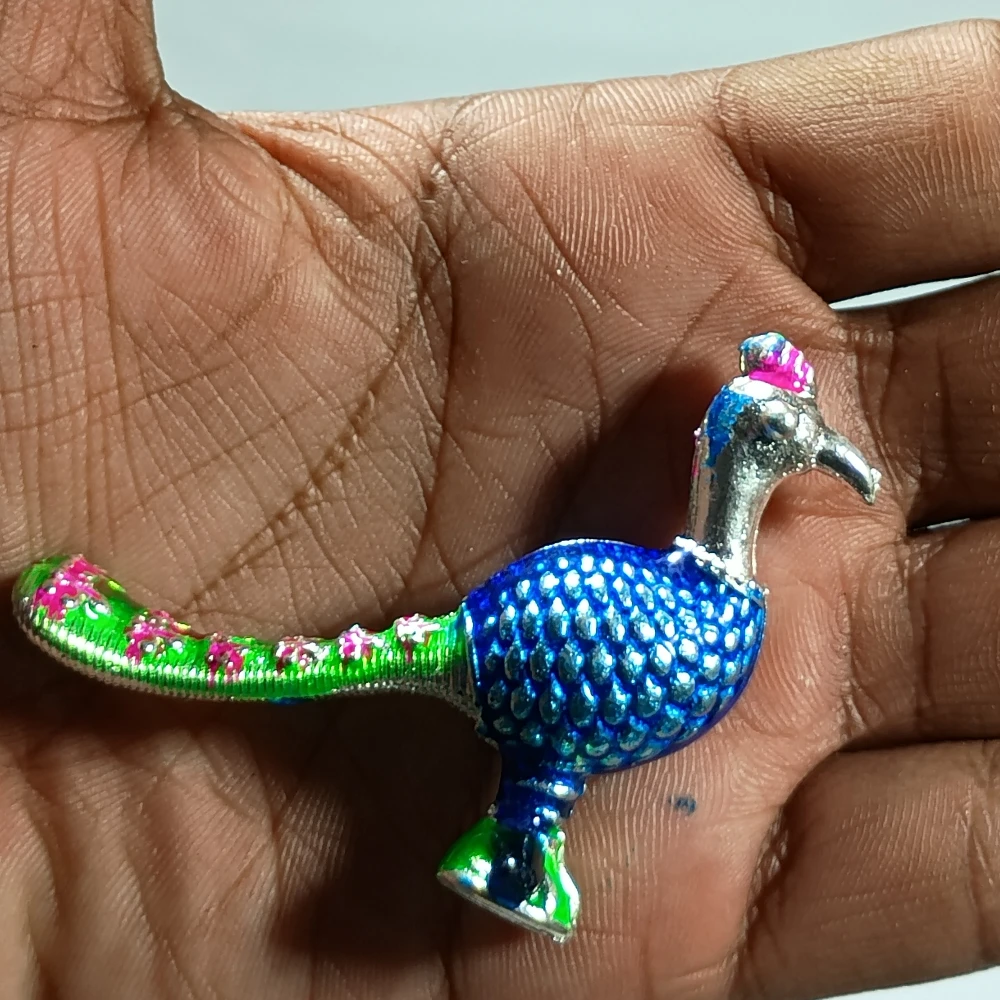 Peacock-1.5No-Z12569