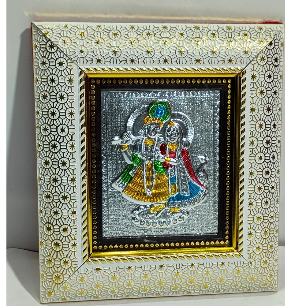 Radha Krishna-8.5No-Z12375