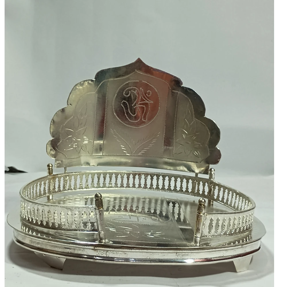 Singhasan-7No-Z07226