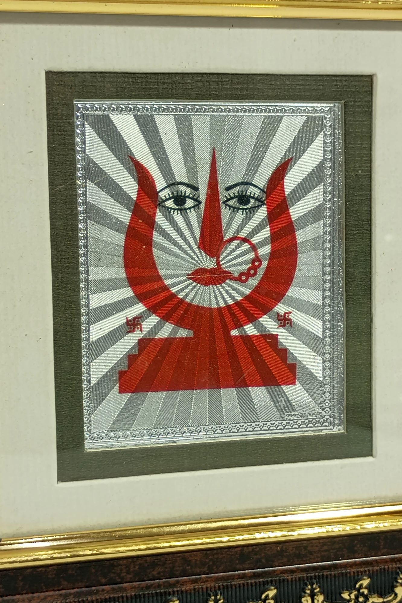 Ranisati-7.5No-Z11310