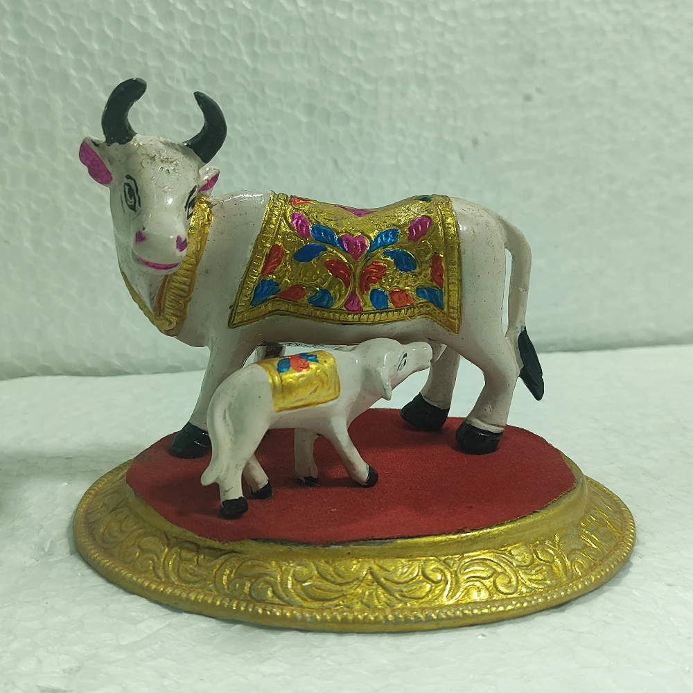 Cowcalf-4.25No-Z04044