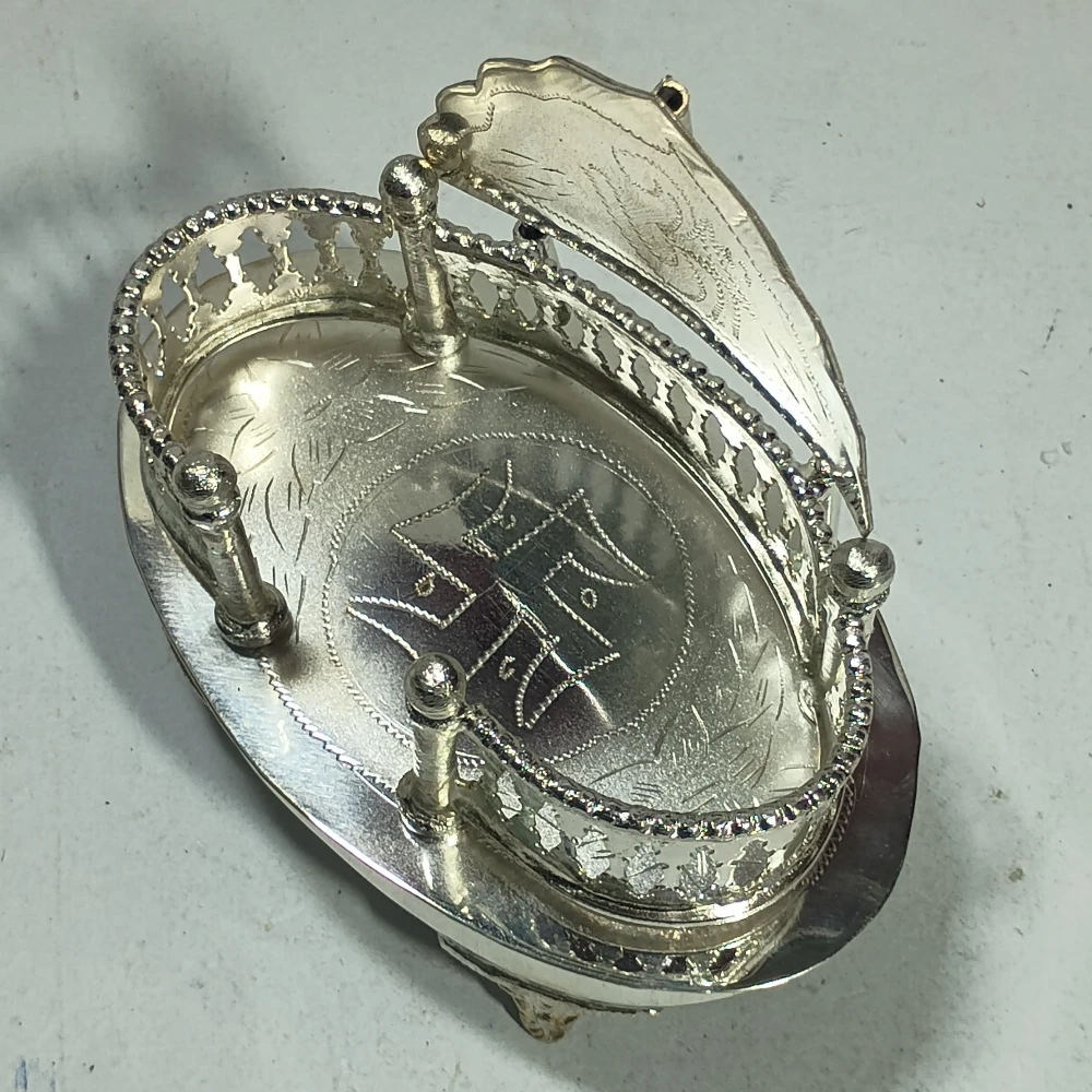 Singhasan-4.75No-Z11551