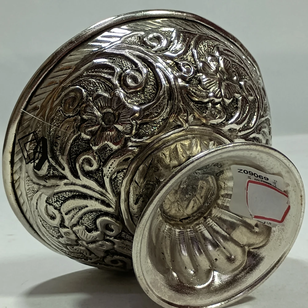 Bowl-4.5No-Z09069