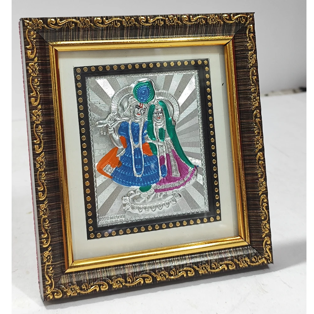 Radha  Krishan-5.5No-Z08205