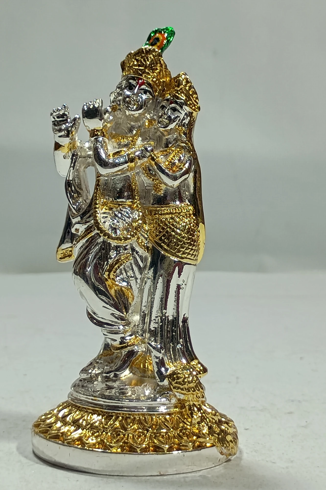 Radha Krishna-4.5No-Z10789
