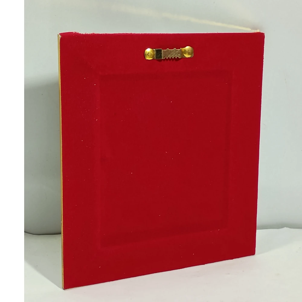 Radha Krishna-8.5No-Z12375