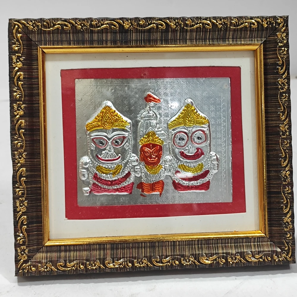 Jagannath-5.5No-Z13203
