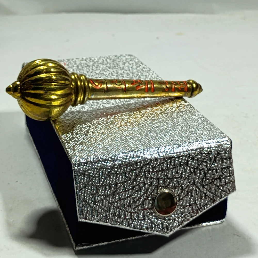 Gada-4.5No-Z10489
