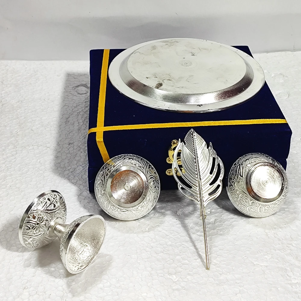 Puja Thali-7.5No-Z12658
