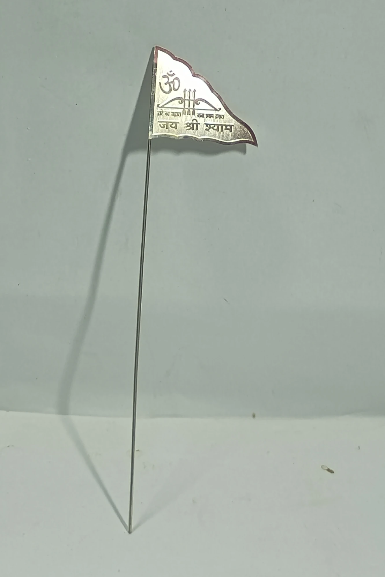 Nishan-10.5No-Z11839