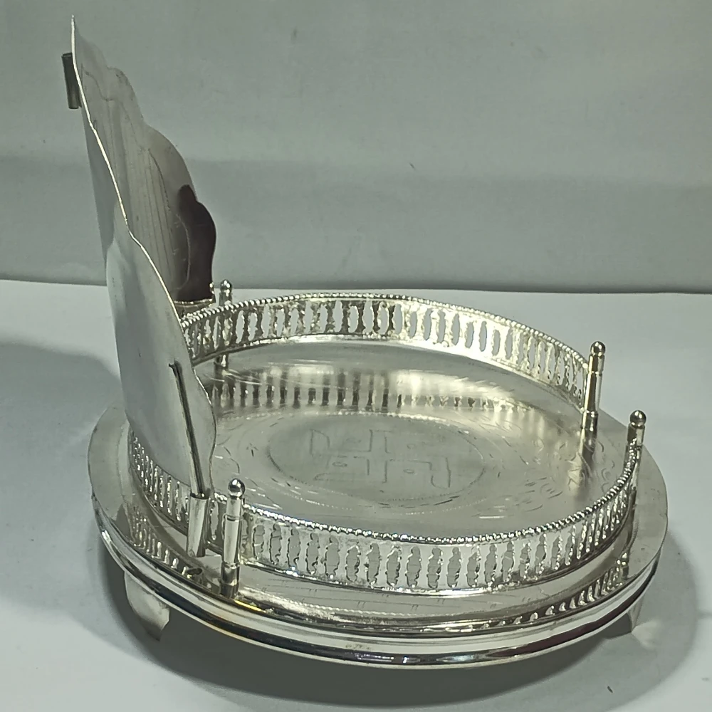 Singhasan-10.5No-Z10194