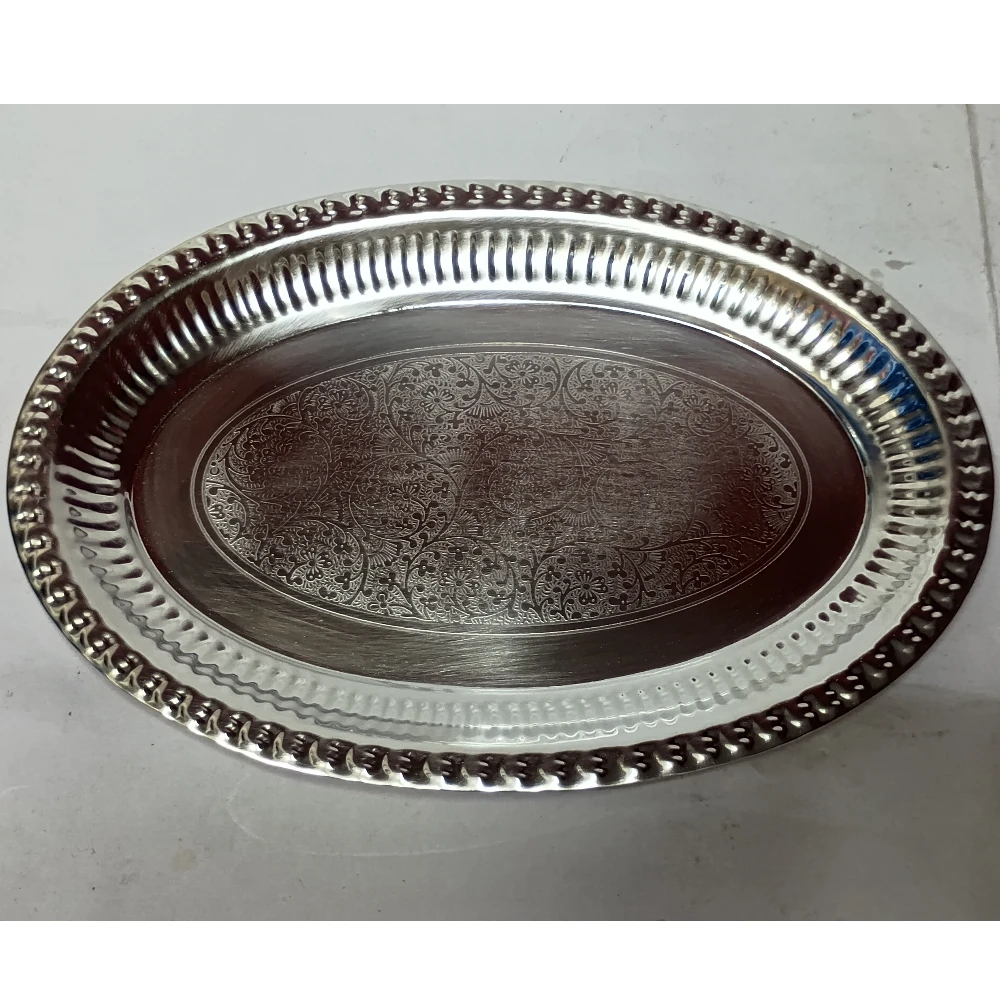 Tray-9.5No-Z11085