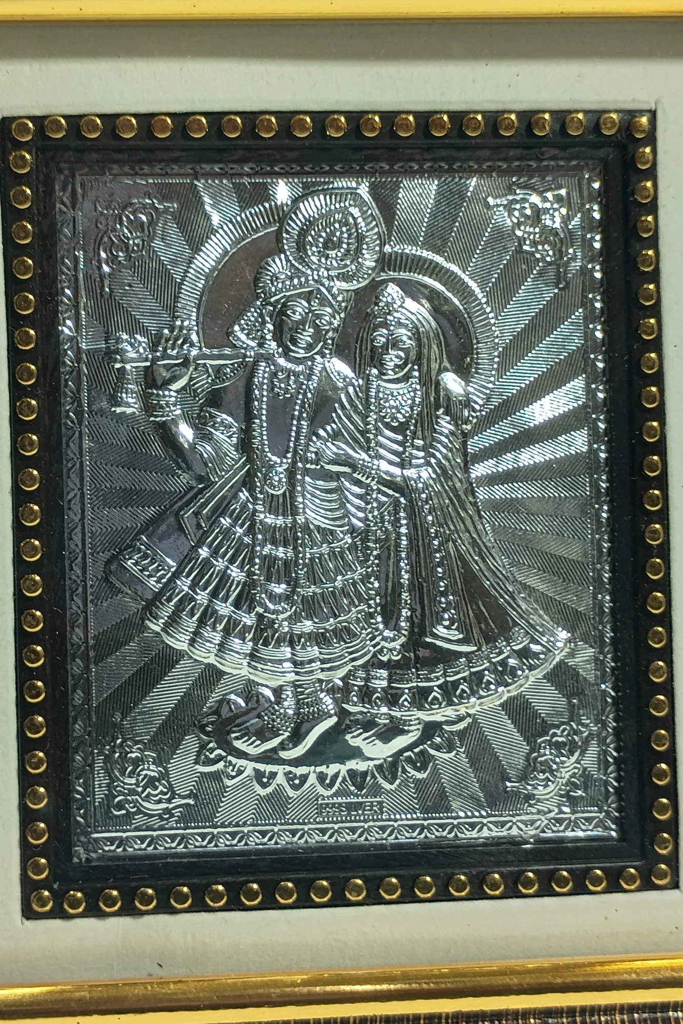 Radha  Krishan-5.5No-Z12126