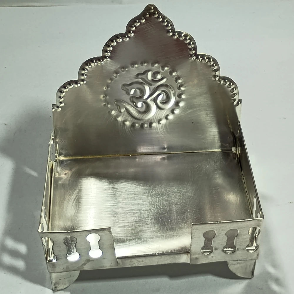 Singhasan-4.75No-Z08630