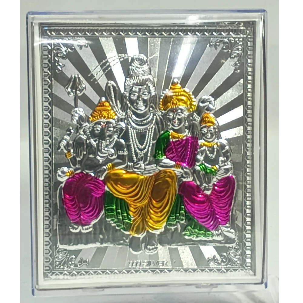 ShivParivar-8.25No-Z12534