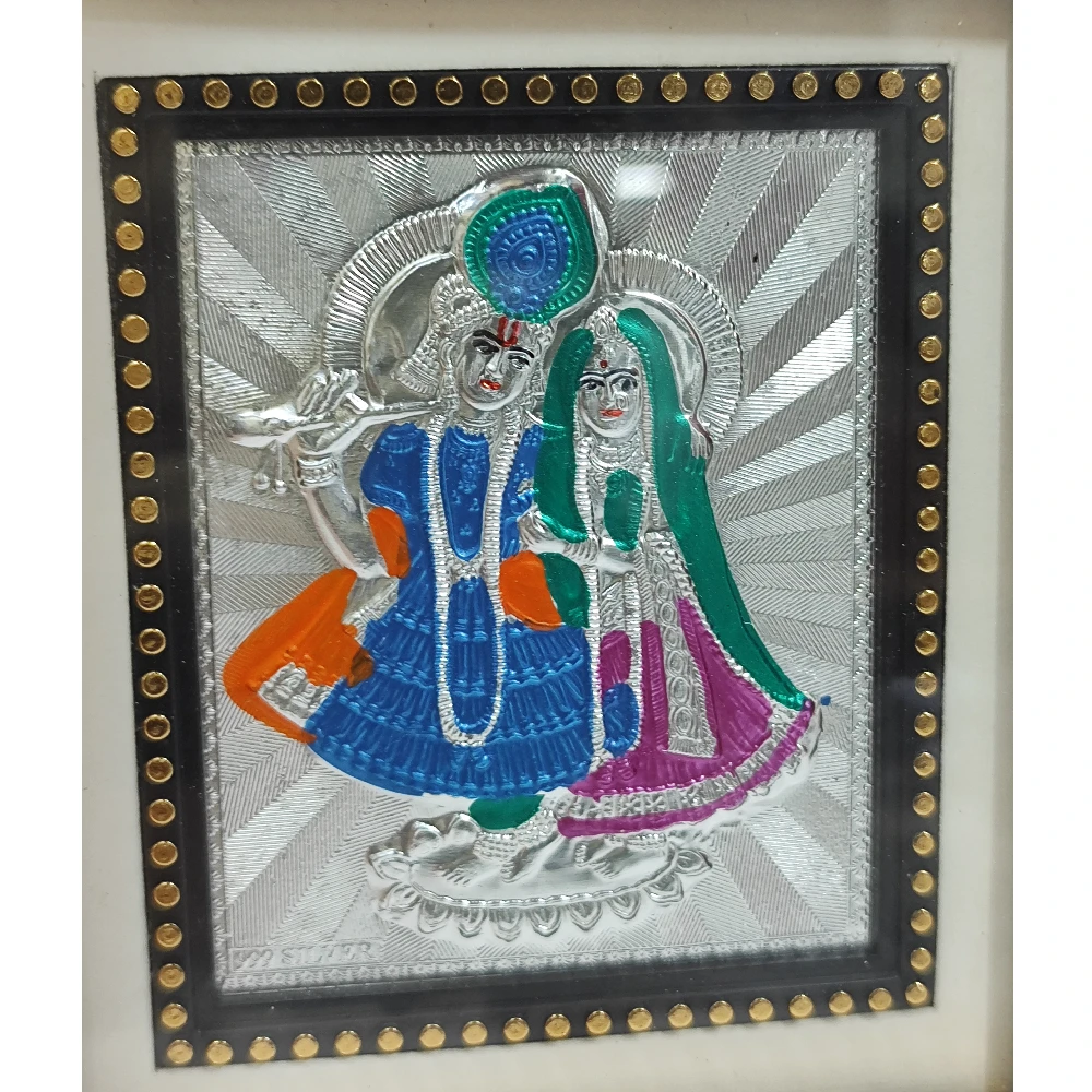 Radha  Krishan-5.5No-Z08205