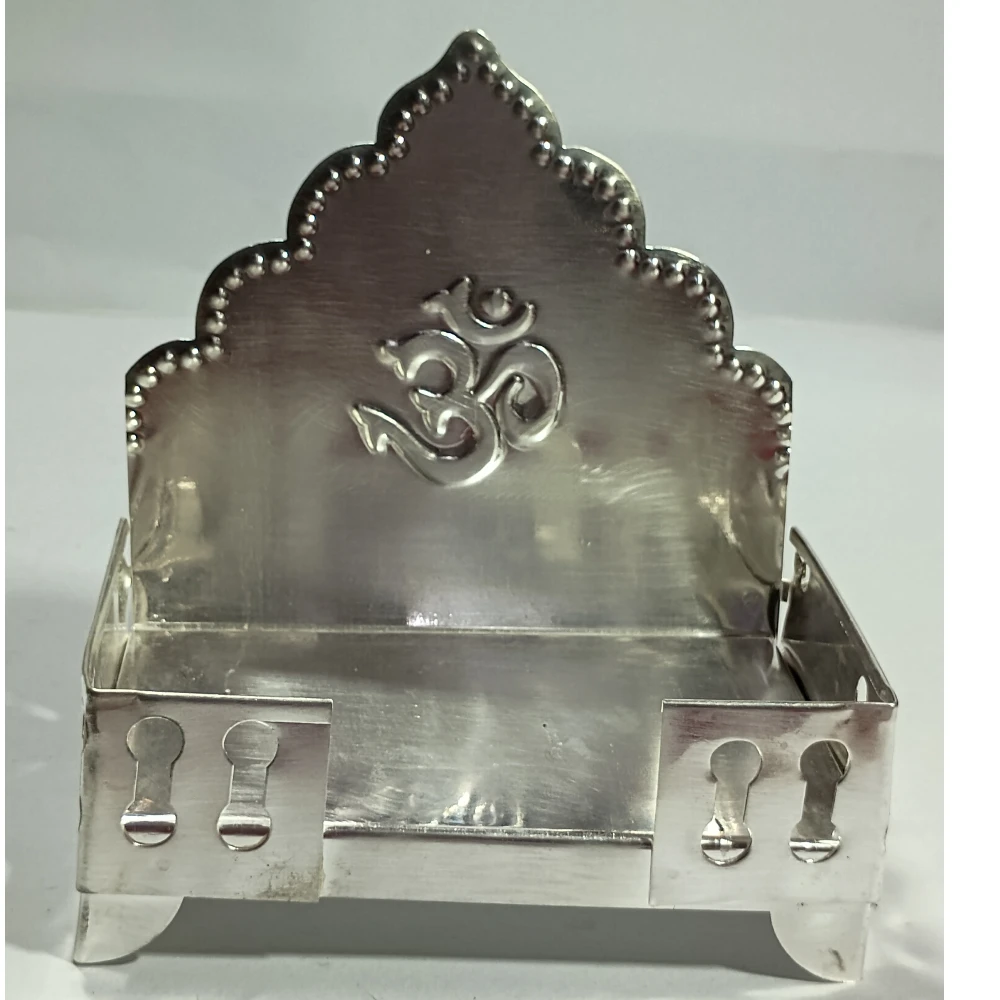 Singhasan-4No-Z08631