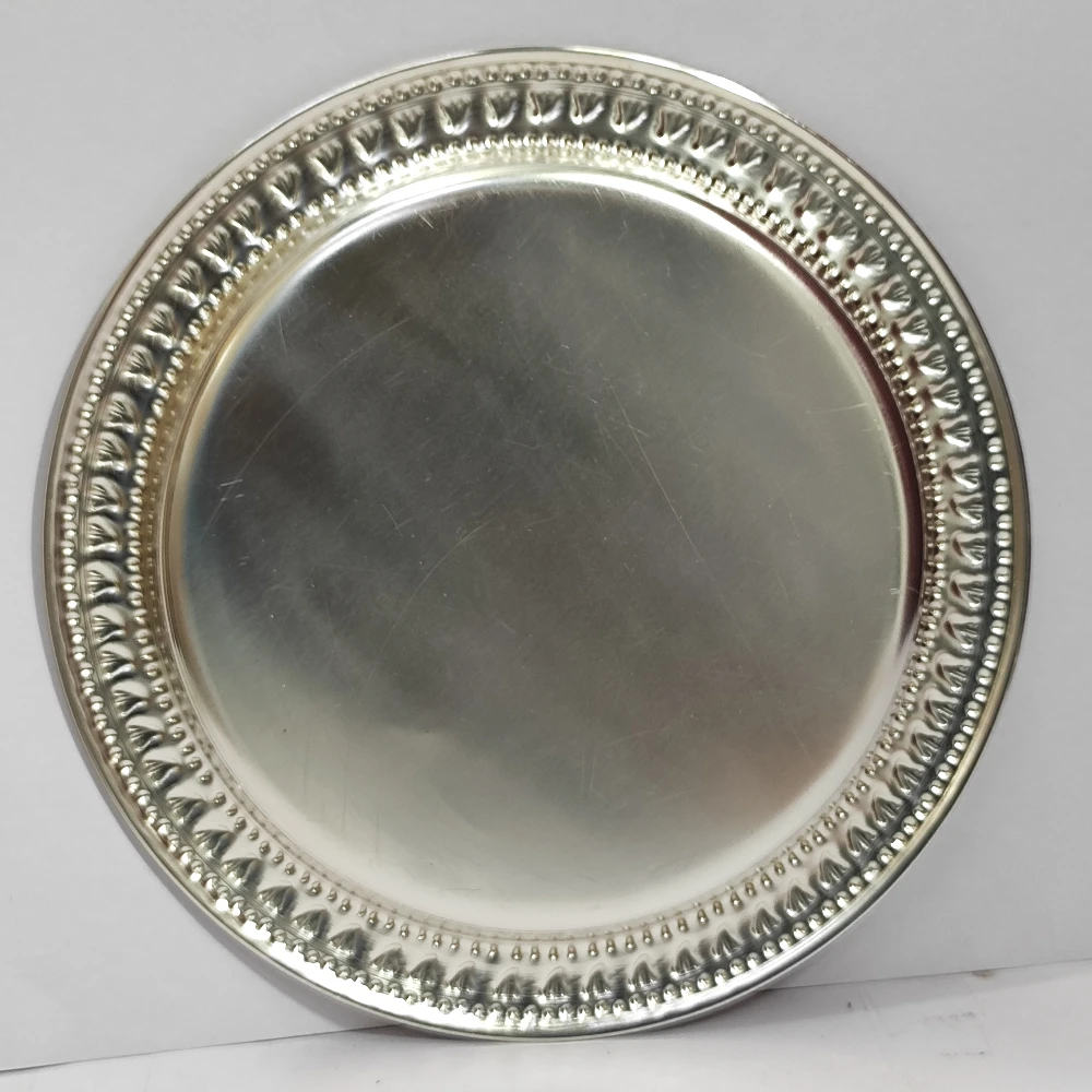 Plate-8.5No-Z10594