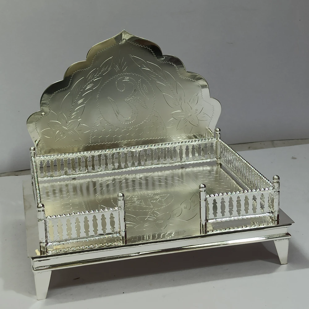 Singhasan-7.5No-Z11900
