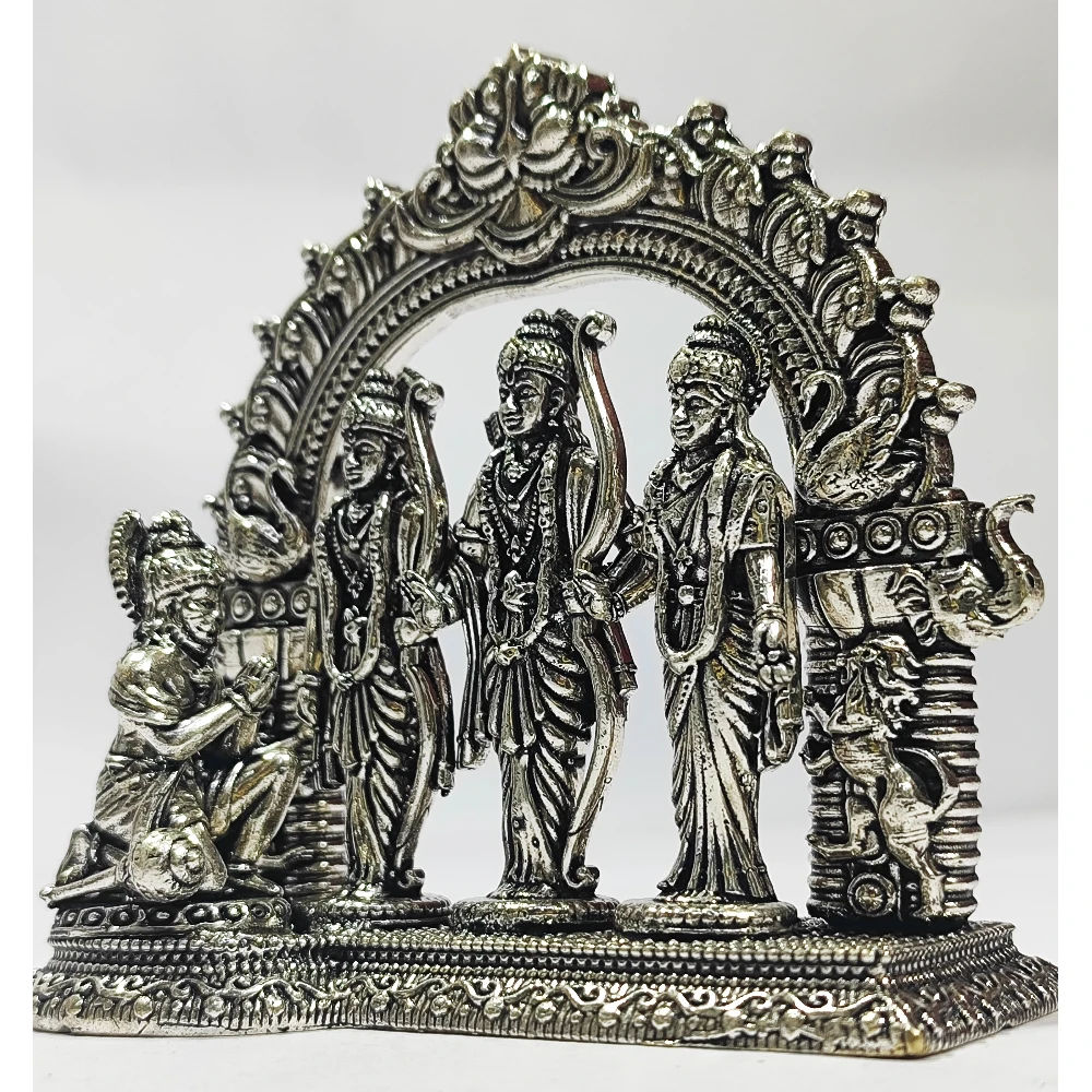 Ram Darbar-3.5No-Z12744