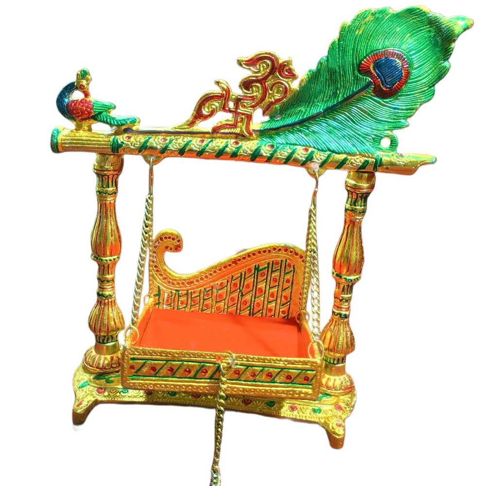 Jhula-3.5No-Z08955