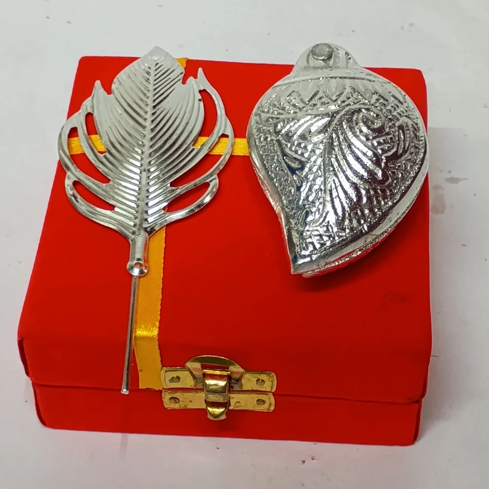 Chopra With Shank-5No-Z12250