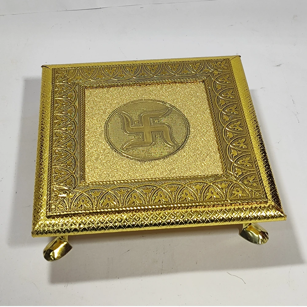 Chowki-7.75No-Z12794