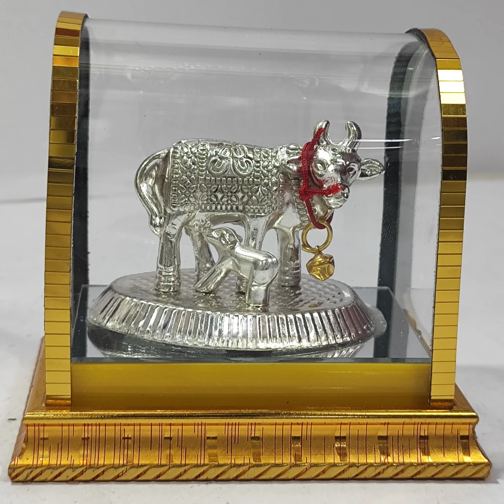 Cowcalf-4.5No-Z13084