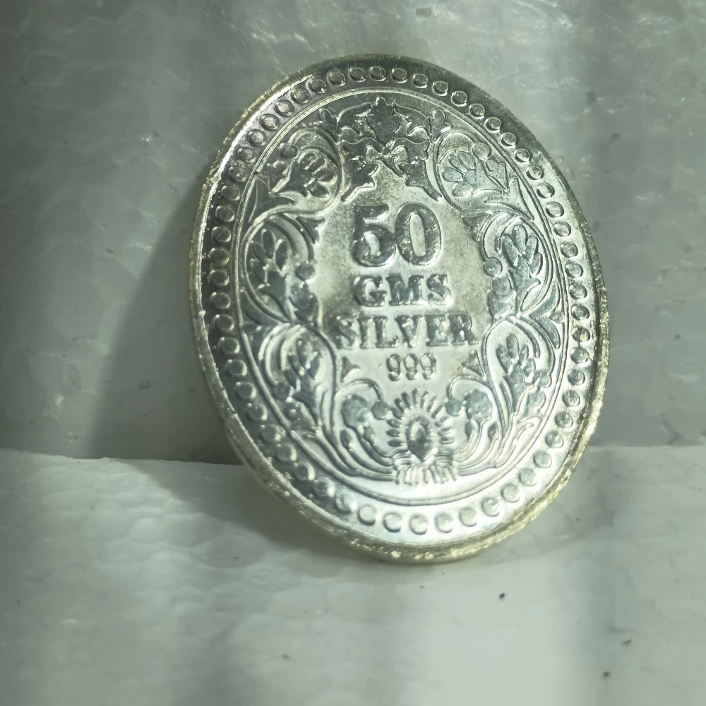Coin-50Gm-Z06223