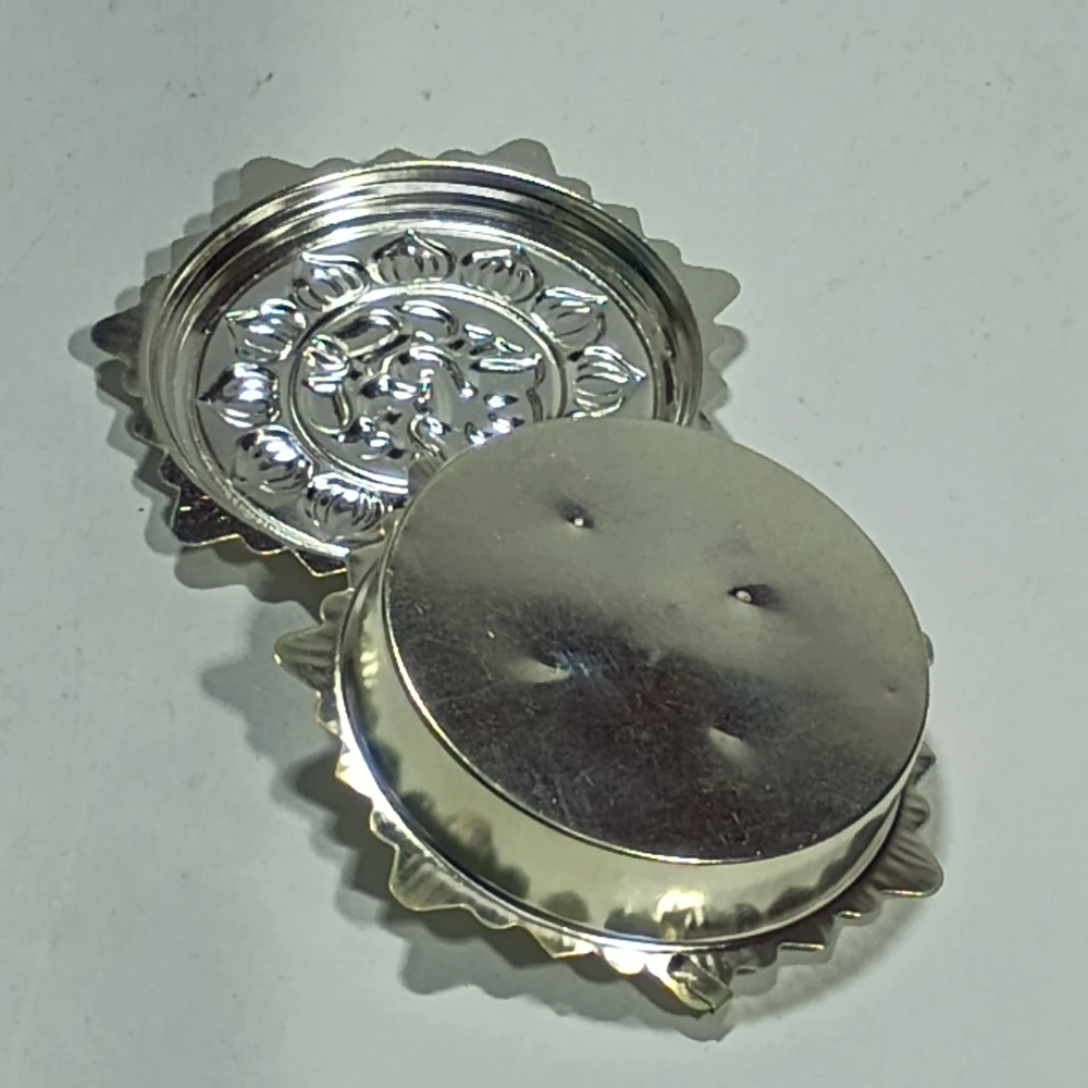 Chopra-2.75No-Z12399