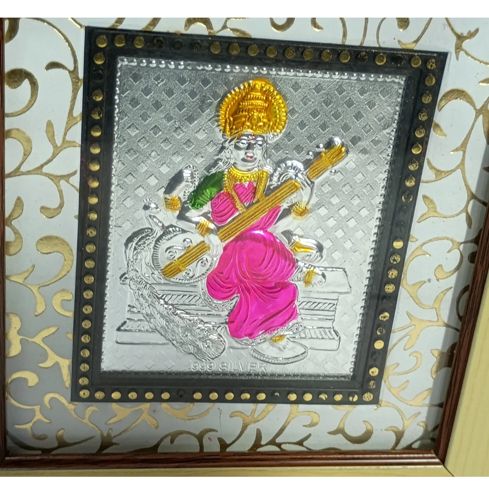 Saraswati-7.5No-Z12377