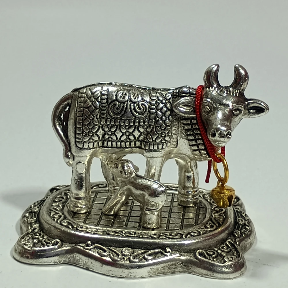Cow-2.5No-Z08042