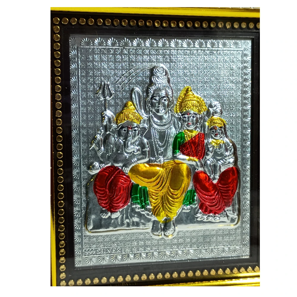 ShivParivar-8.5No-Z12376