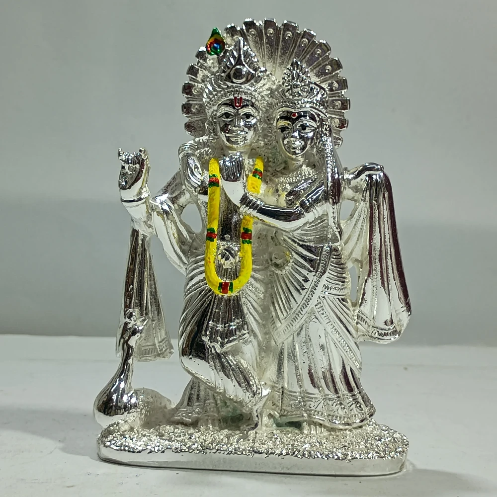 Radha  Krishan-5.5No-Z12307
