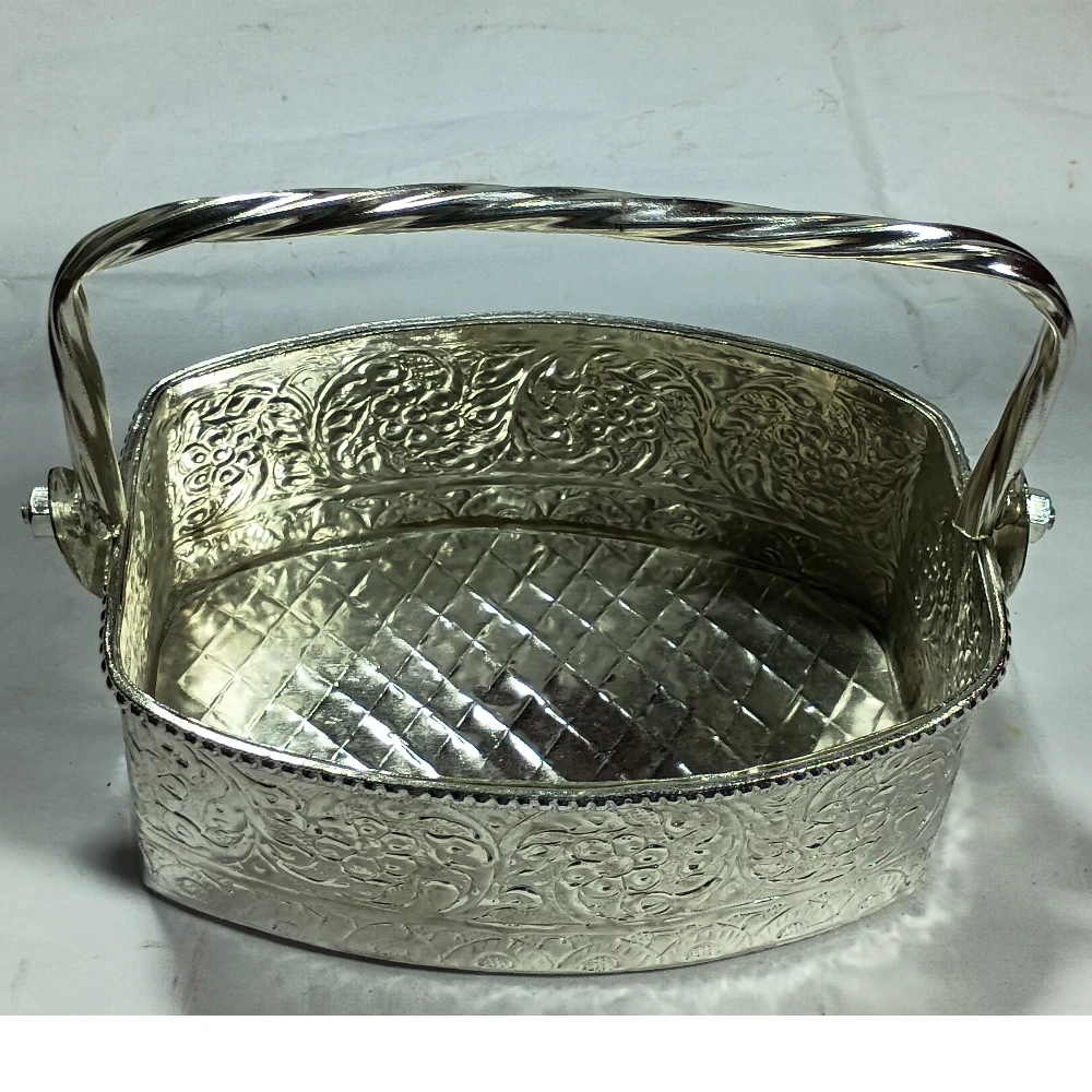 Basket-7.5No-Z12328