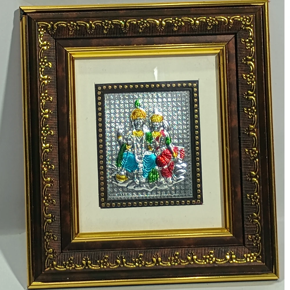 Laxmi Narayan Frame-7.5No-Z12545