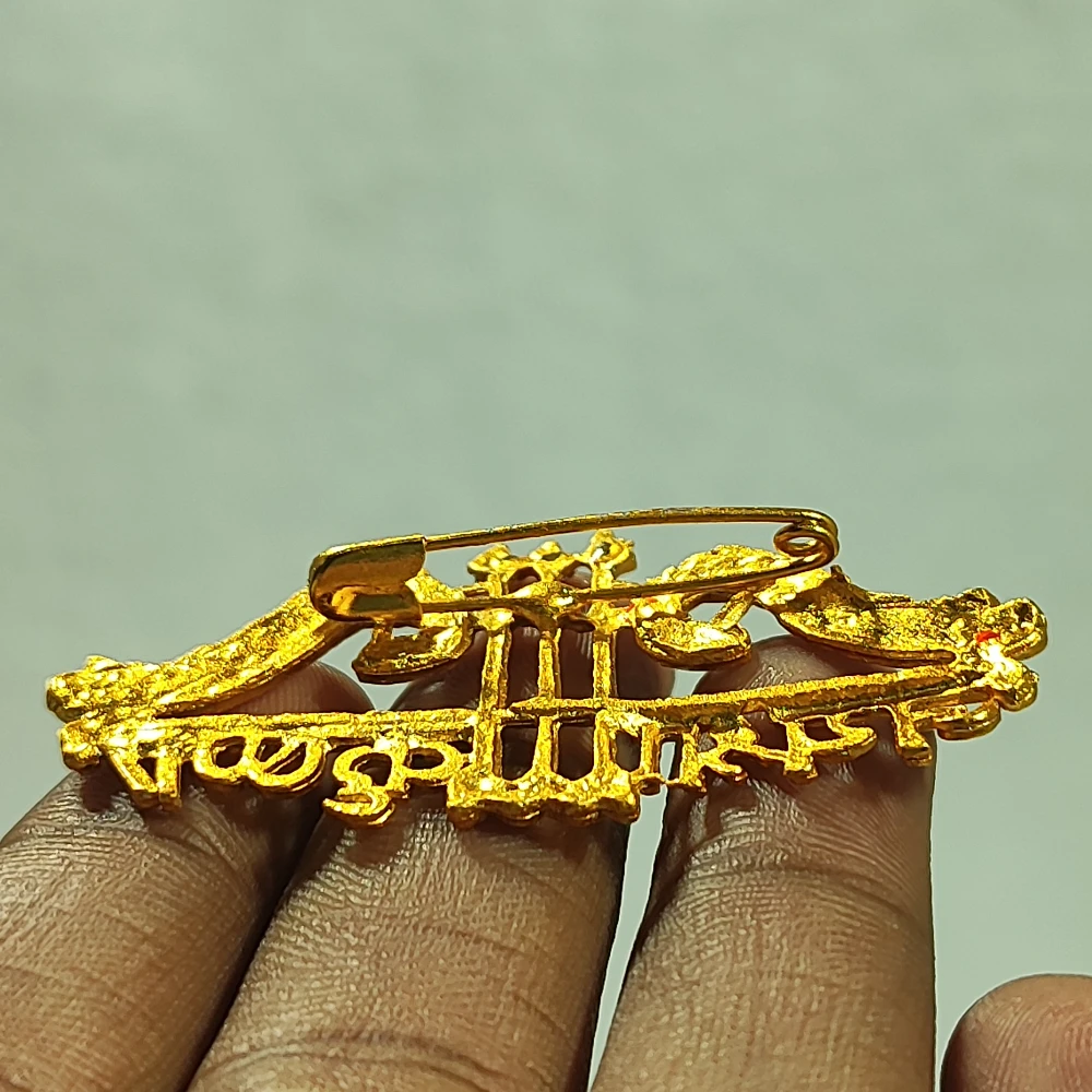 Broach Teer-2No-Z11506