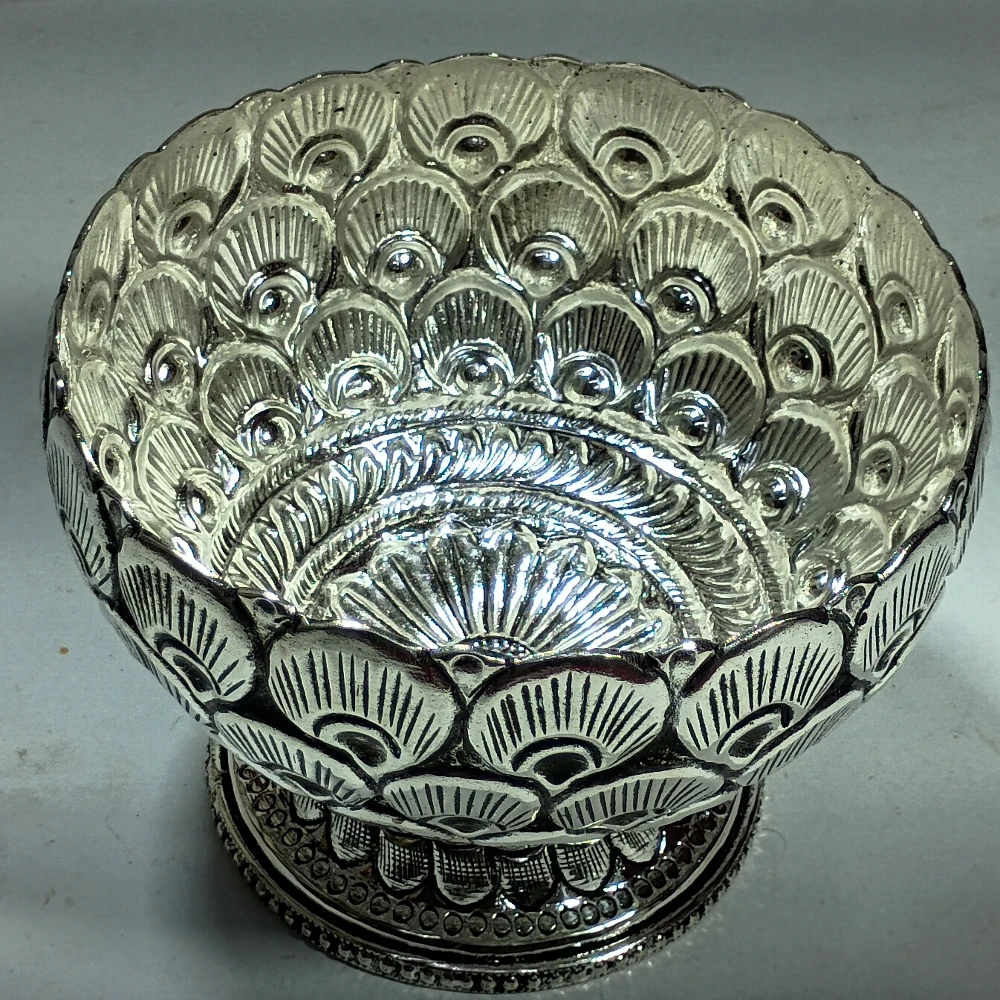 Bowl-5.75No-Z11090