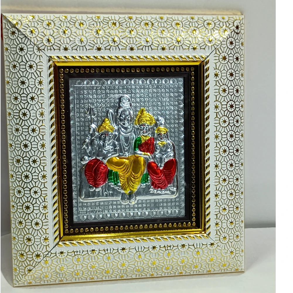 ShivParivar-8.5No-Z12376