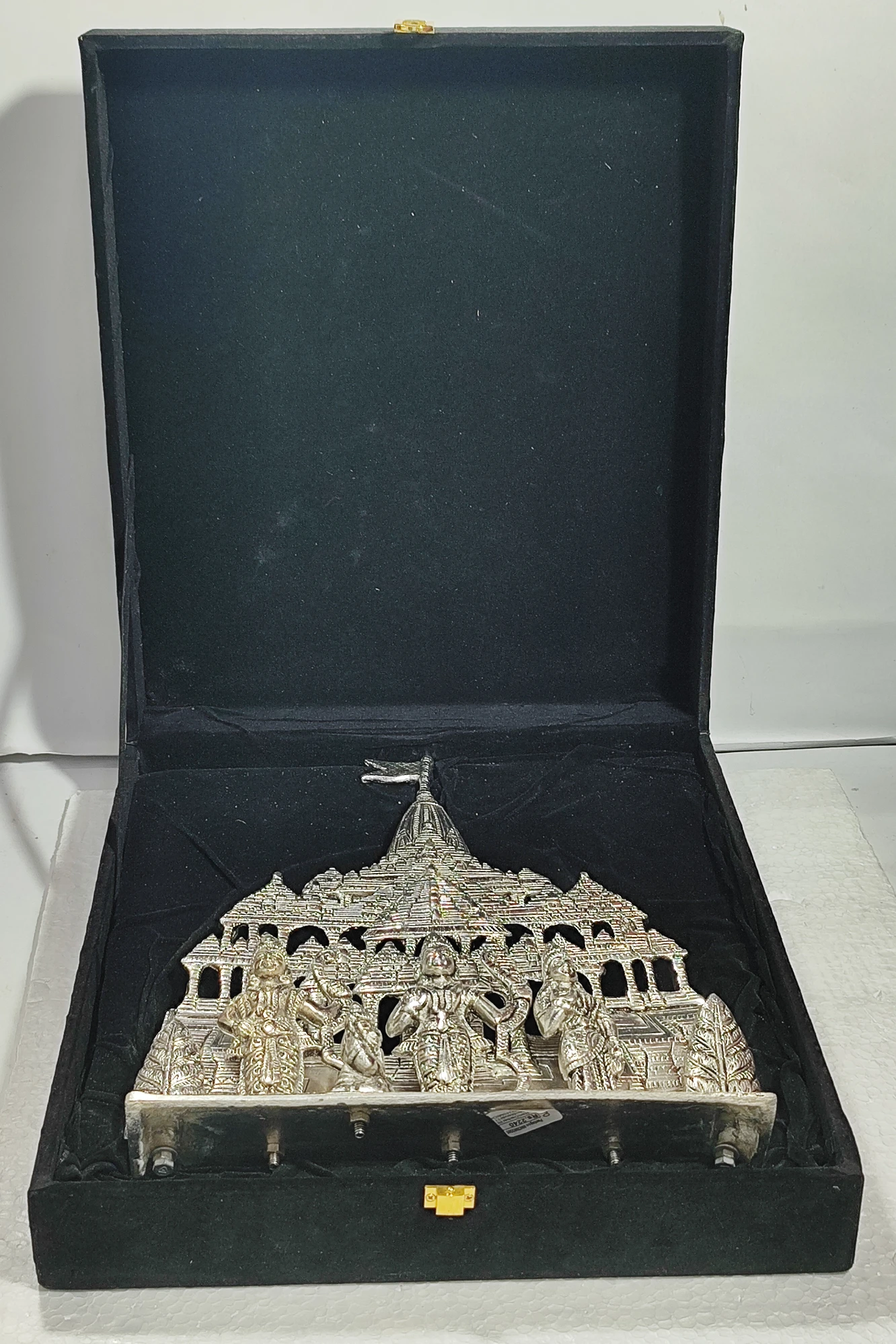 RamDarbar-13.5No-Z12670