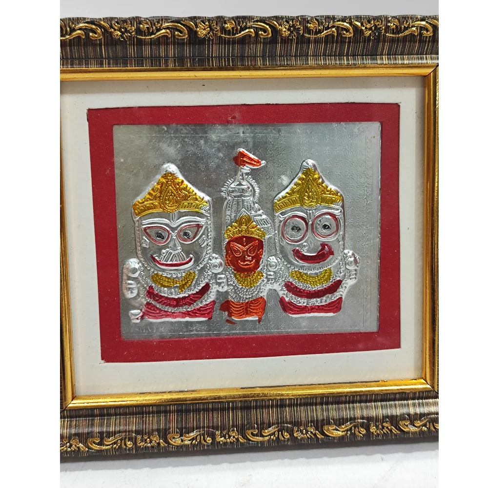 Jagannath-5.5No-Z13203