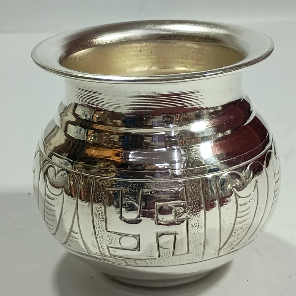 Lota-4No-Z10074