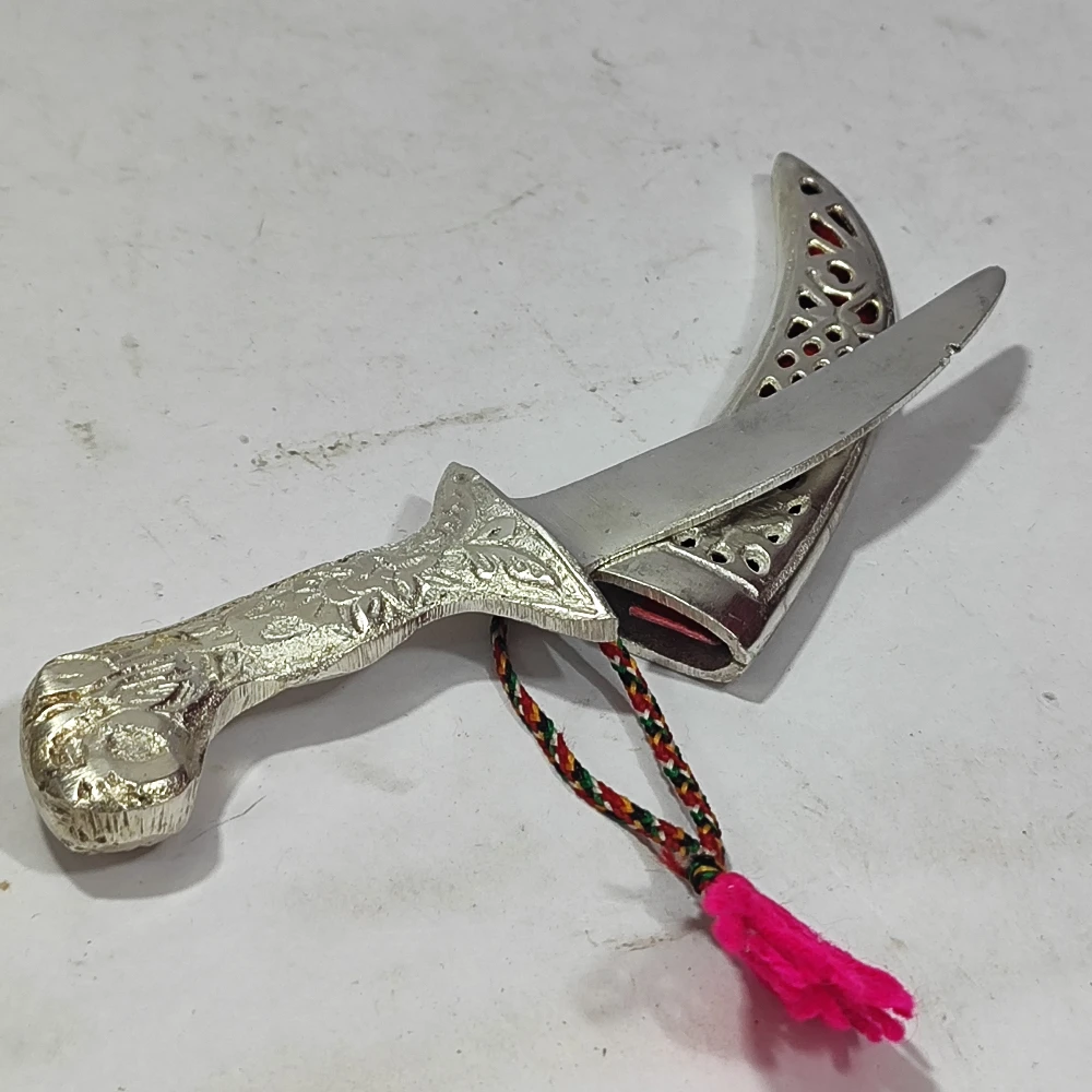 Katar-7.5No-Z06212