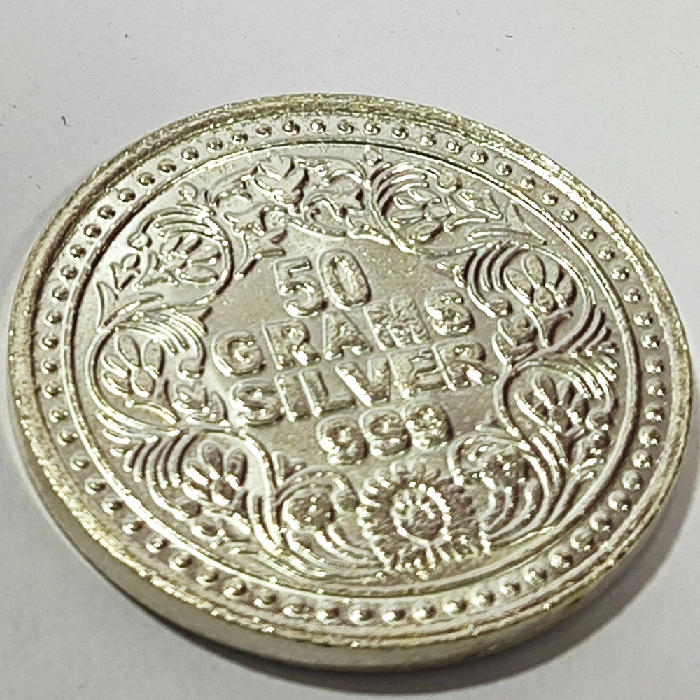 Coin-50Gm-Z11402