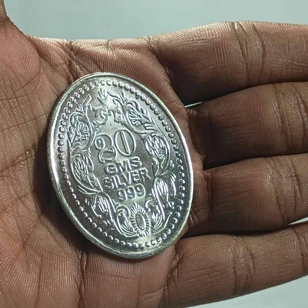 Coin-20Gm-Z07902